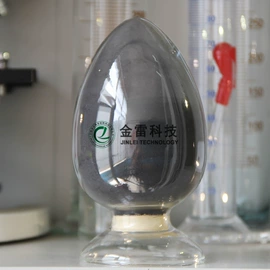 其他氧化物;金属粉、浆;其他金属粉末