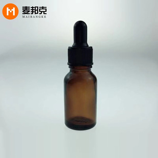 15ml��ɫ����ƿ ���Ͳ���ƿ ���yƷƿ���bƿС��ƿ�z���ι���Һƿ