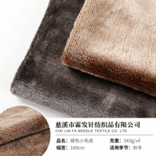 �����pɫ�Lë�q�� ë���Ȱ׷��ýq���� ����ë�I���Ь��ñ�Ӳ���