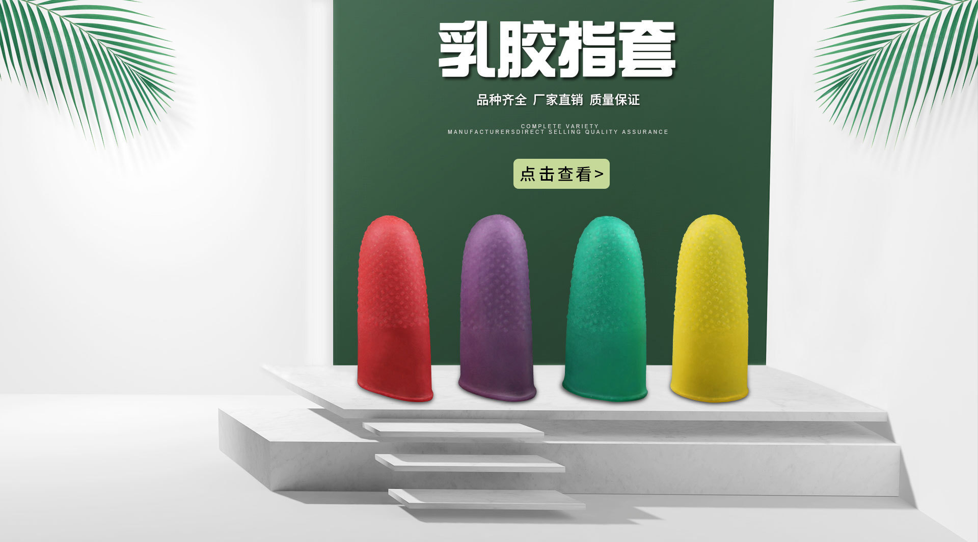 9140876481_1242962910