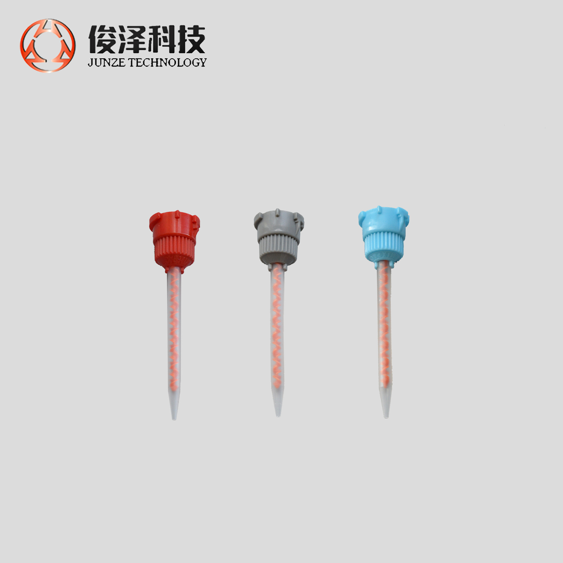 厂家直销点胶混合管，精密点胶混合管配件，点胶配件，点胶耗材