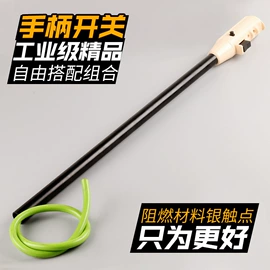 泵配件;压缩设备配件;电动工具配件