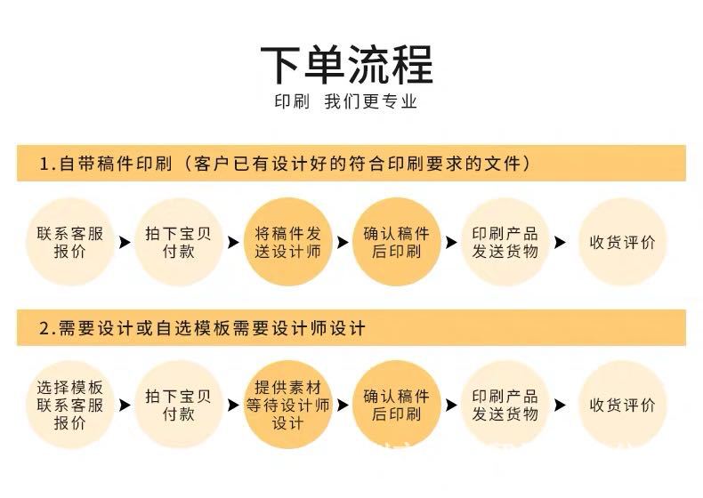 微信图片_20200223204021