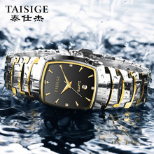 TAISIGE钨钢手表方形经典商务单日历防水实心表带蝴蝶扣男石英表