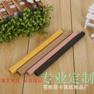 �S�Ҷ����L�AͲ�Y�а��b���� �A�ξ��ͼ�Ͳ ���~�ވAͲ�YƷ�ж���