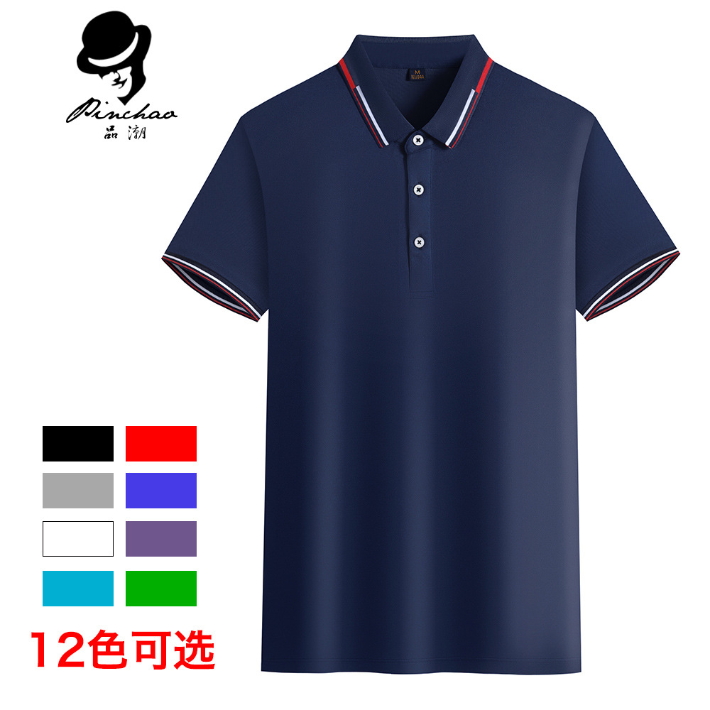 Polo homme en coton - Ref 3442822 Image 1