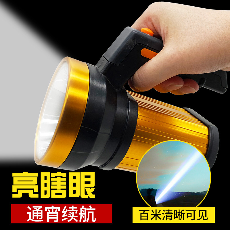 301露营灯野营照明登山钓鱼强光大功率远距离通宵续航