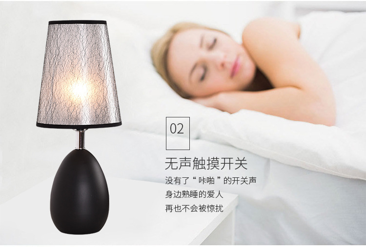 简约台灯_03.jpg