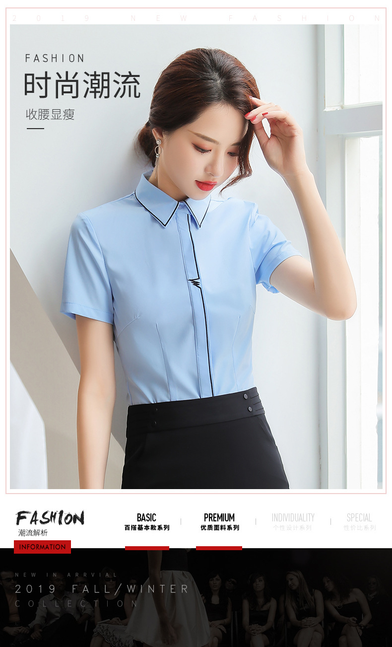 Chemisier en Mélanges de fibres chimiques - Ref 3429403 Image 8