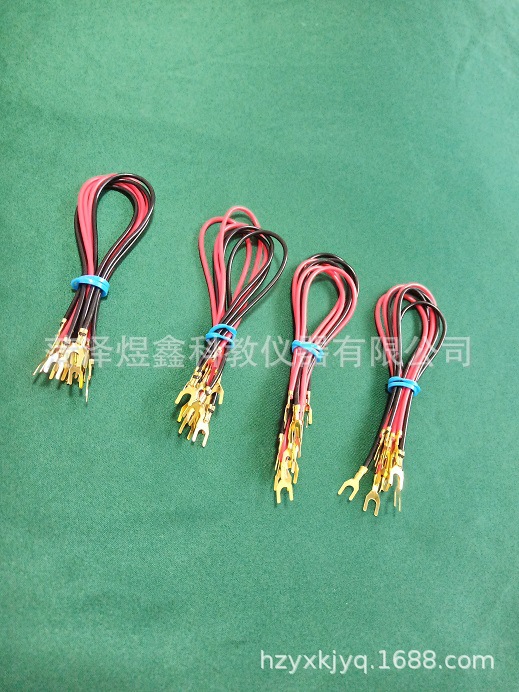 微信图片_20200324143736