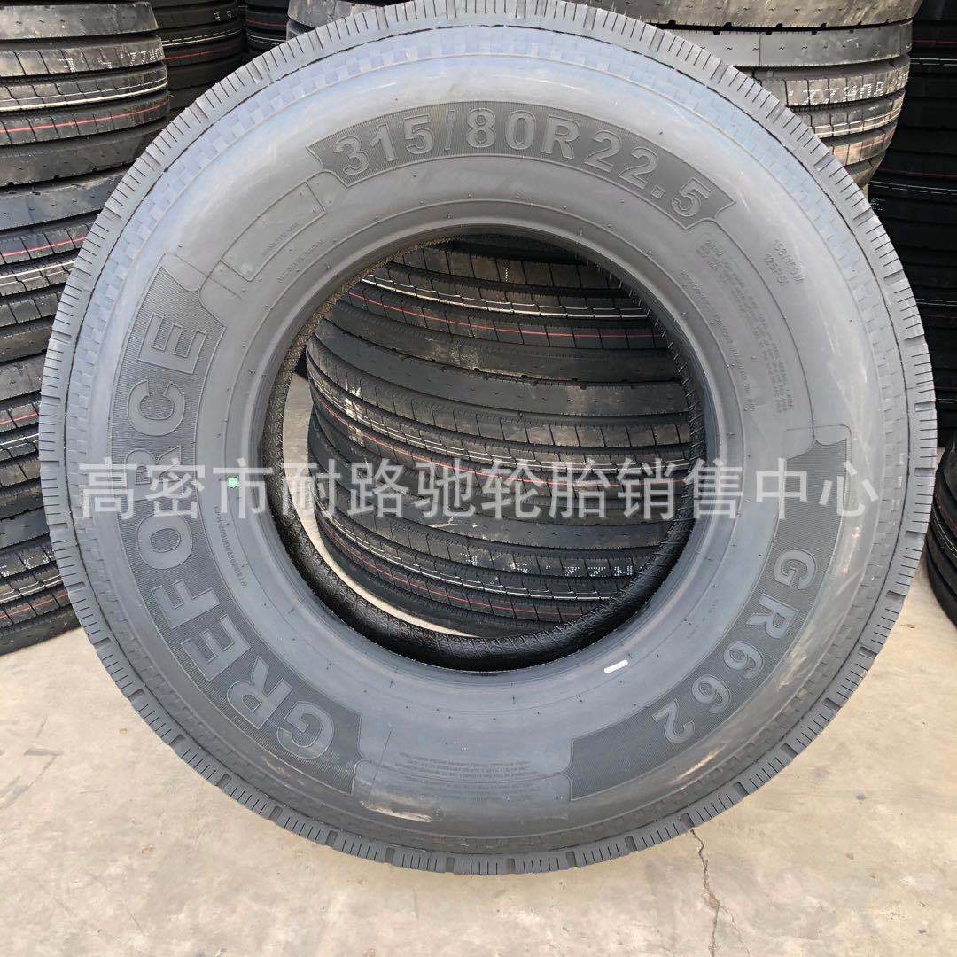 微信图片_20201020155430