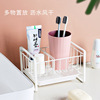 sponge Free adjust Leachate Storage rack water tank mesa clean Dishcloth Shelf pool Shelf kitchen