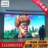 Full color indoor Electronics LED Outdoor display led Manufactor Direct selling high definition Spacing P1.923led screen
