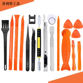 手动螺丝套装;电讯组合工具;十字螺丝刀