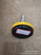 Martin���15014,M12X75,M16X100,18077,M16x150,13180V,11398/30