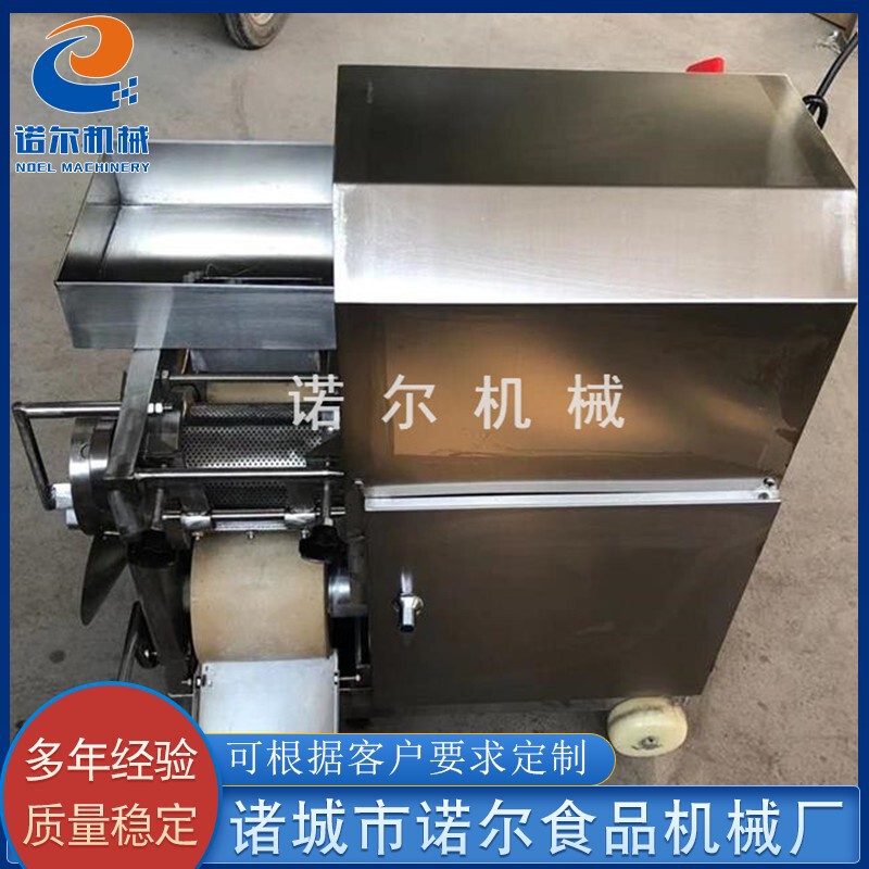 Fish paste surimi extractor automatic fish meat picking machine equipment eel salmon spreader equipment