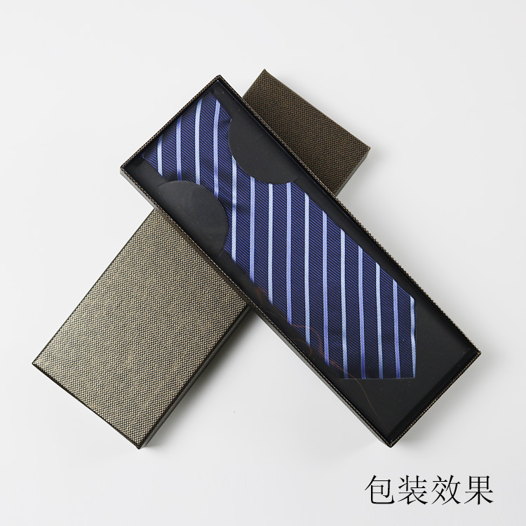 领带盒_11.jpg