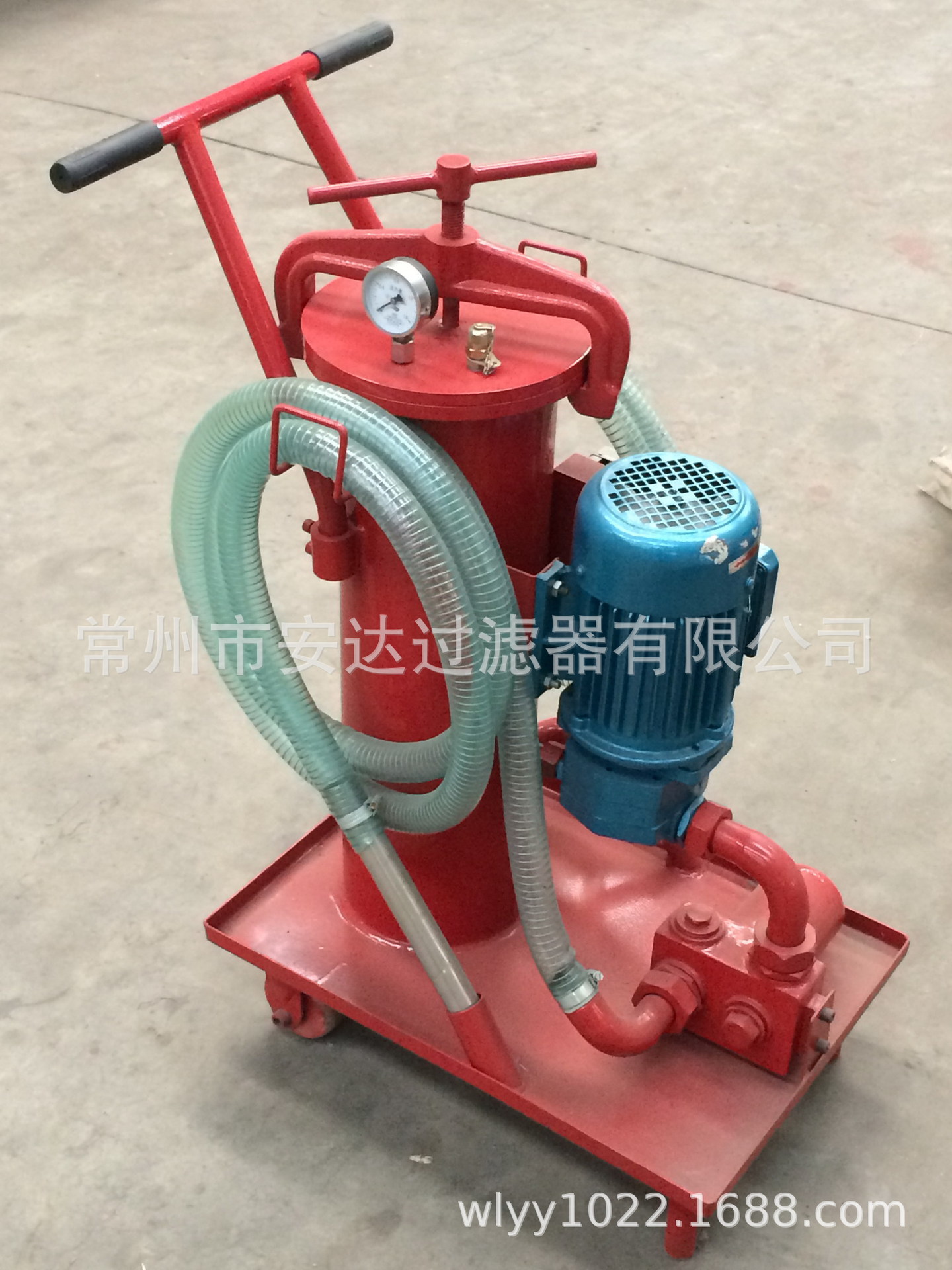 厂家现货供应LUC  LUCA系统系列滤油车 润滑油液压元件杂质过滤车