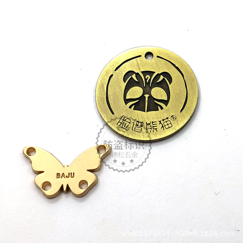 一键复制_20200904104332