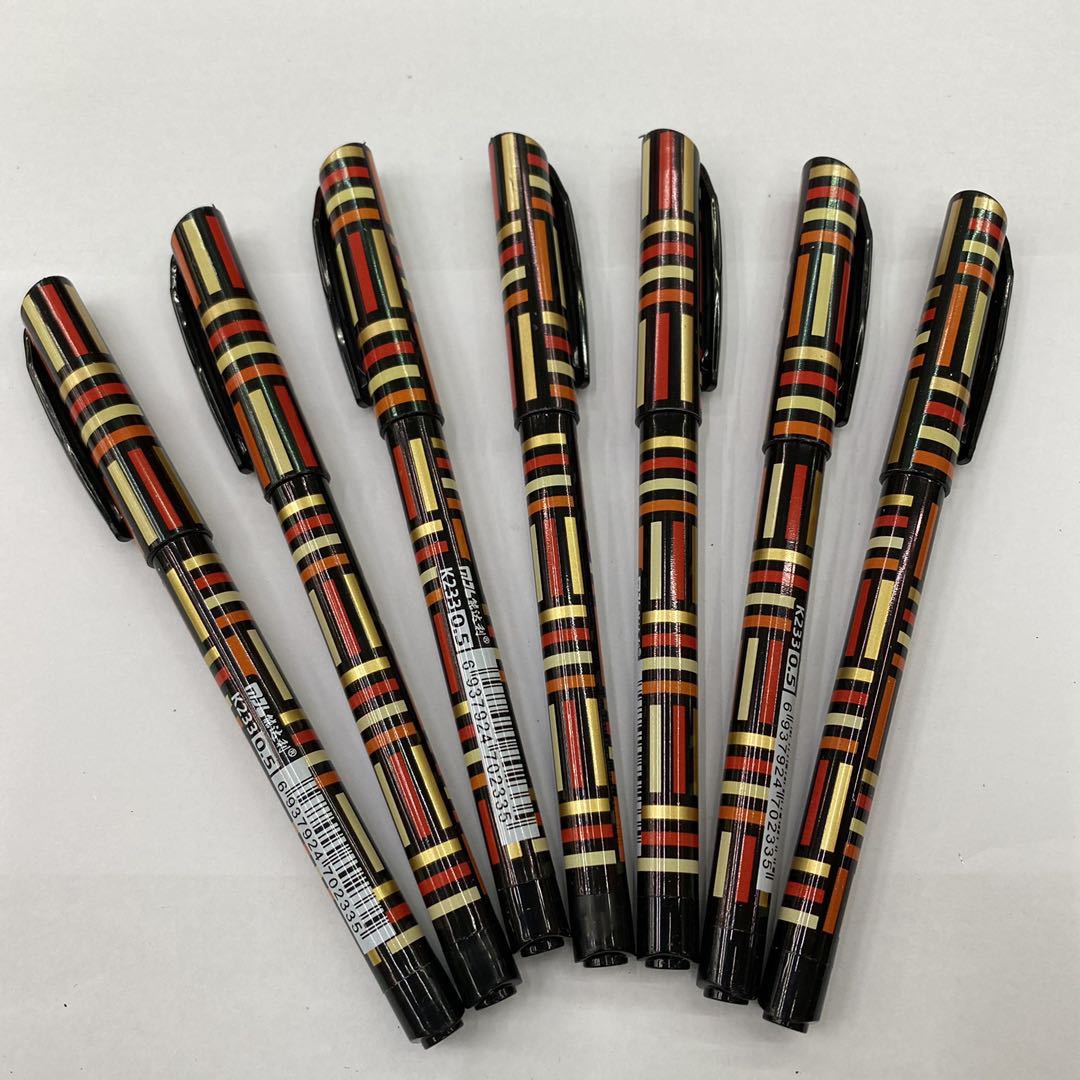 微信图片_20200801150905