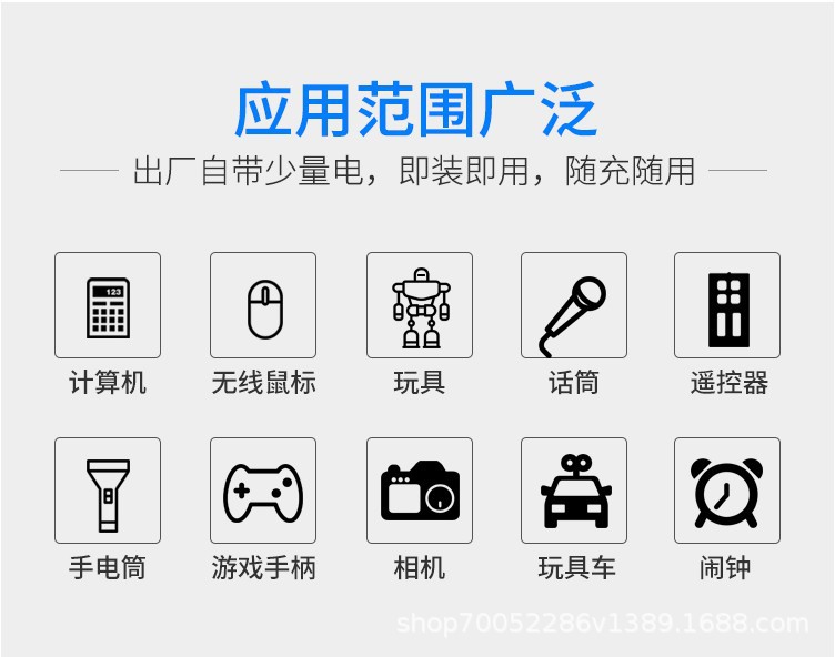 详情2.jpg