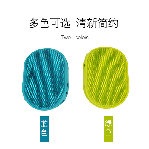 Pet Bath Gloves Dog Massage Grooming Cat Gloves Pet Cleaning Supplies Hair Removal PetGlovesBrush