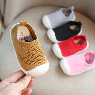 2022 Spring and Autumn New Baby Toddler Shoes Baby Soft-soled Indoor Shoes Breathable Flying Knitted Shoes for Boys and Girls