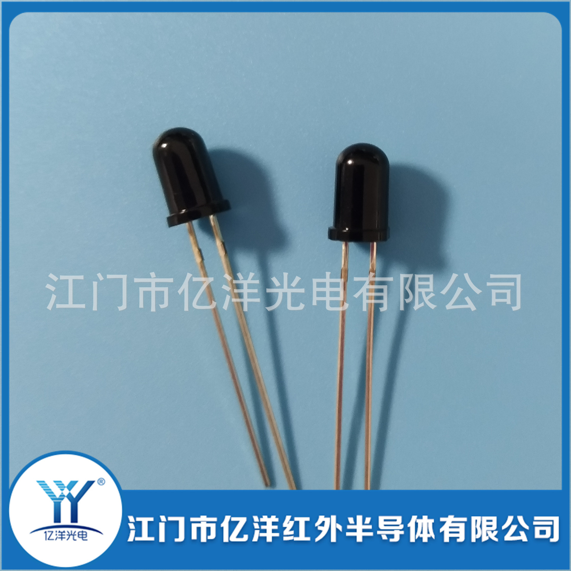 PD红外接收管 f5接收管  50/60/90PD 现货 黑色接收管