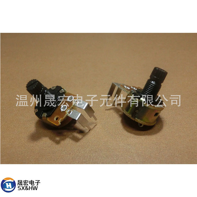 碳膜电位器WH160 15mm柄长塑料柄带开关弯脚两脚 可调旋转电位器