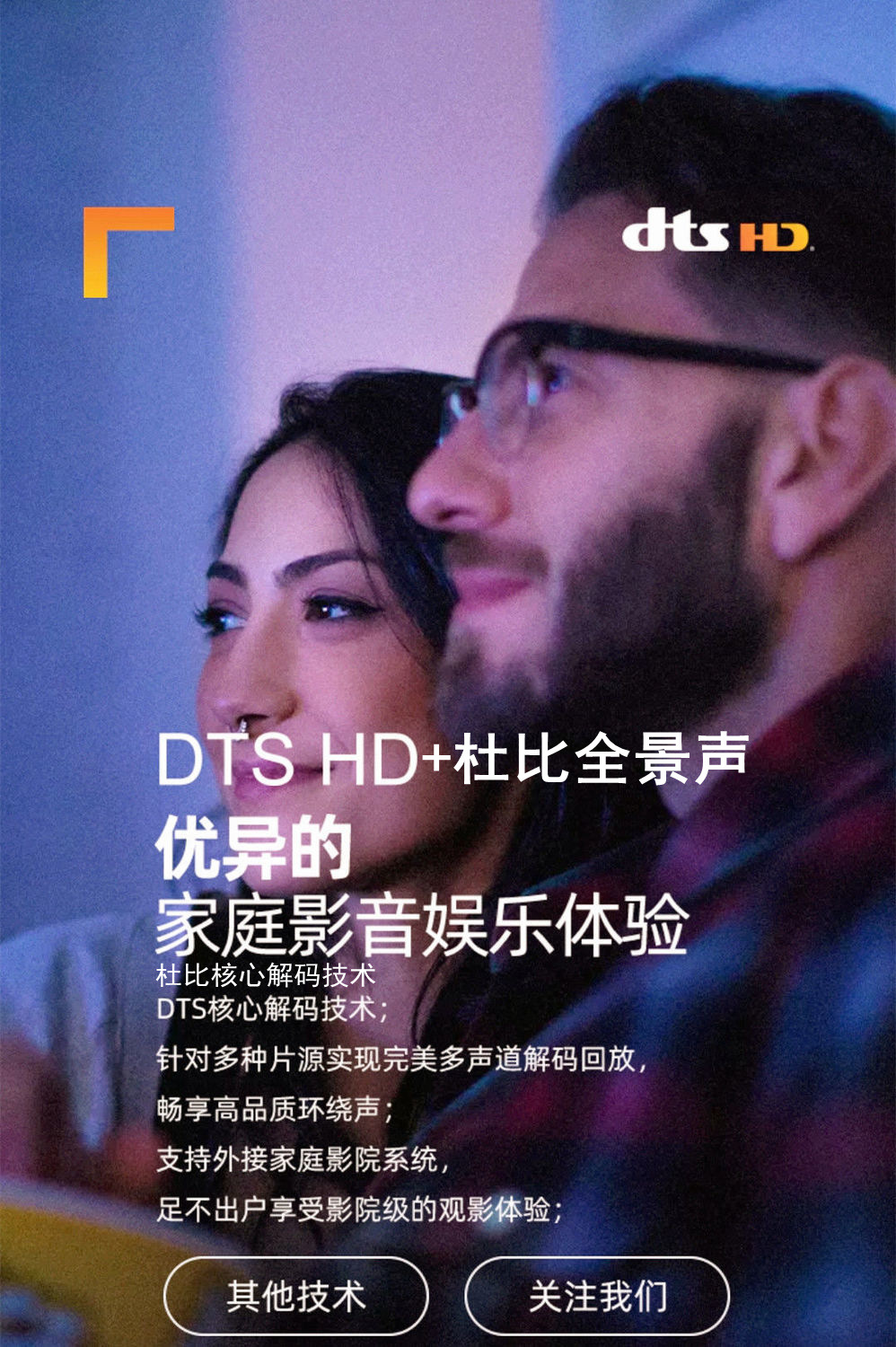 1599456941033_副本