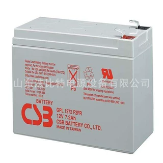 CSB蓄电池GP12400UPS不间断电源12V40AH应急照明CSB铅酸蓄电池