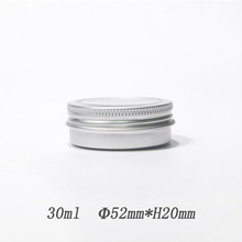 30ml 52*20mmױƷ 30g