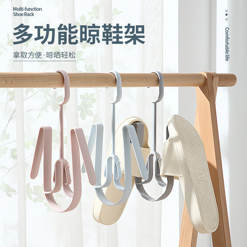 Shoe drying rack, windproof multi-functional rotating shoe drying rack, floor-standing clothes hanger, large quantity and discounts
