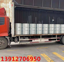 ˮ�Ա�ϩ����Һ��ȼ�� ������]�����T��DTZR-6008��ȼ