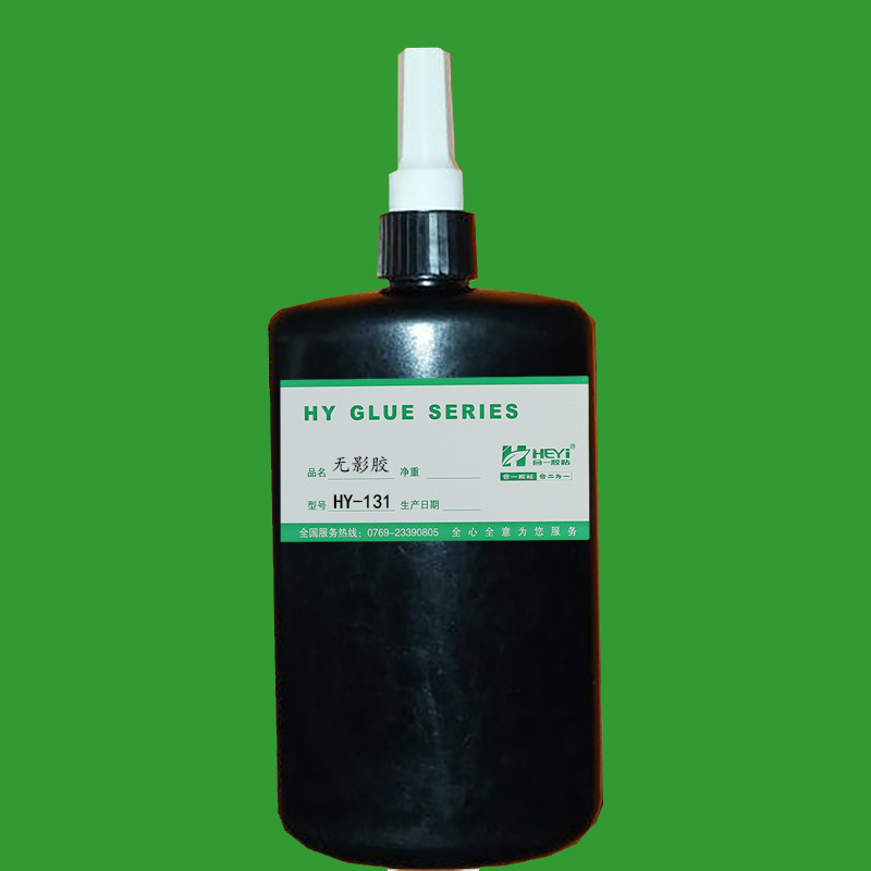 亚克力胶水 PC胶水 PS胶水 亚克力粘合剂 亚克力粘接剂 uv稠胶131