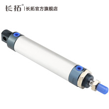 MAL20&times;25&times;50&times;75/100/125--150/200/250/300�X�Ͻ�������