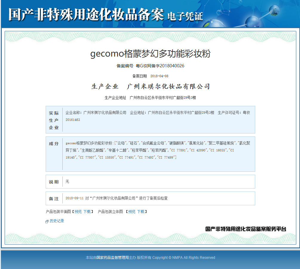 i2 XifKkz9SEOZoouDvmzTXpGerkyORv4Ged