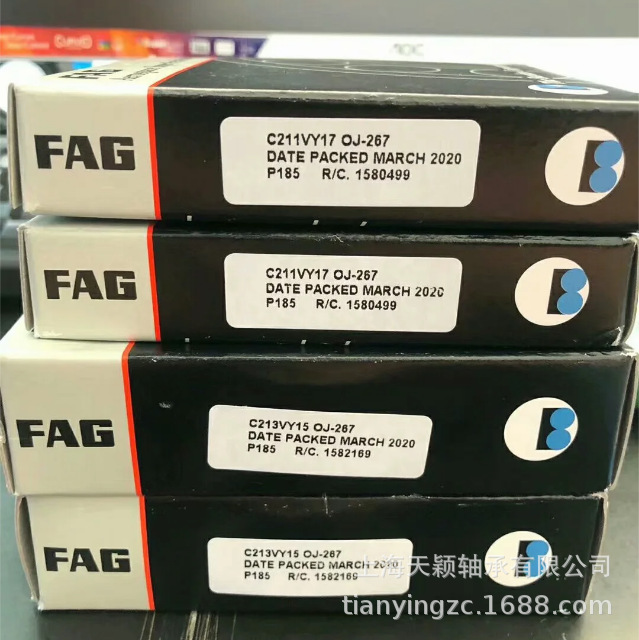BARDEN轴承 FAG英国巴顿 C211 C211VY17 莱宝DV650真空泵轴承