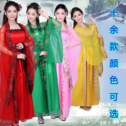 Tang suit, Hanfu, Queen Mother of the West costume, classical dance costume, ancient concubine costume, studio photography and modeling outfit, stage performance costume