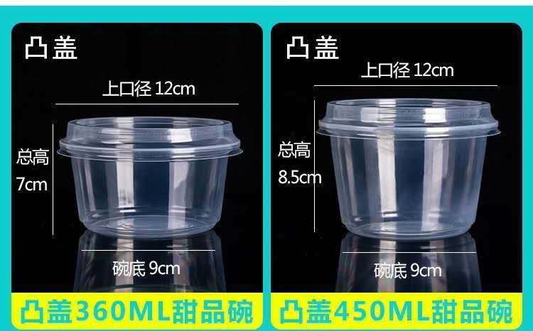 微信图片_20201018194557