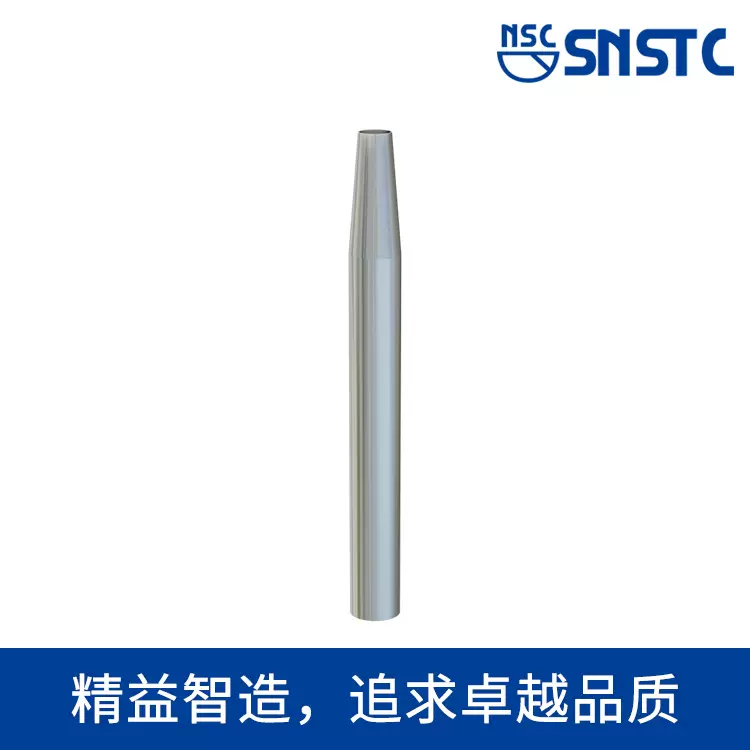 数控刀柄CNC加工中心刀柄C12/16/20/25/32 标准热装接杆