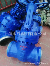 Z61Y-100Iʽքtfly քӺʽtfly