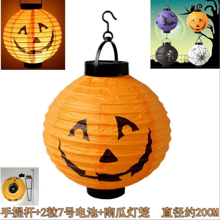 Pumpkin lantern, battery, flashlight, halloween, spider, Birthday gift