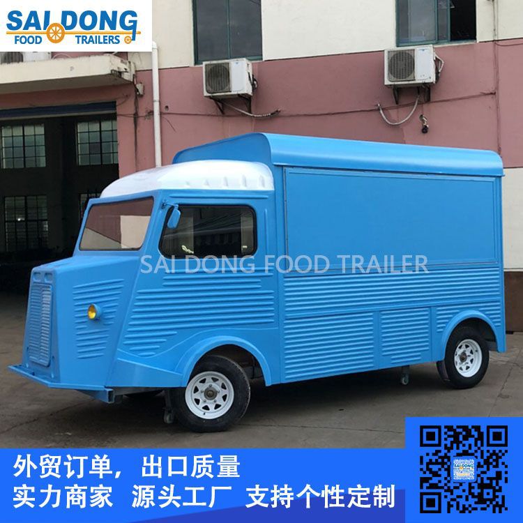 Vintage Citroen Gourmet Car-Blue