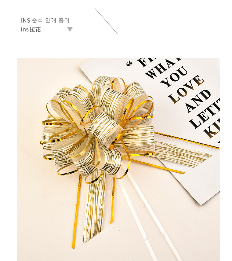 50MM雪纱印花球花 婚庆装饰手拉花厂家直销现货详情图2