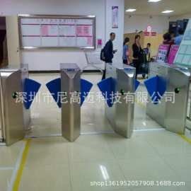 304不锈钢翼闸门禁 翼闸图片 翼闸安装维修 人行通道伸缩型翼闸门
