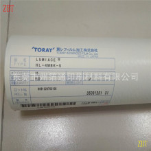 �ձ��|���p�����z늻��XHL-4MBK-S�C��Ĥ��X���z���C��