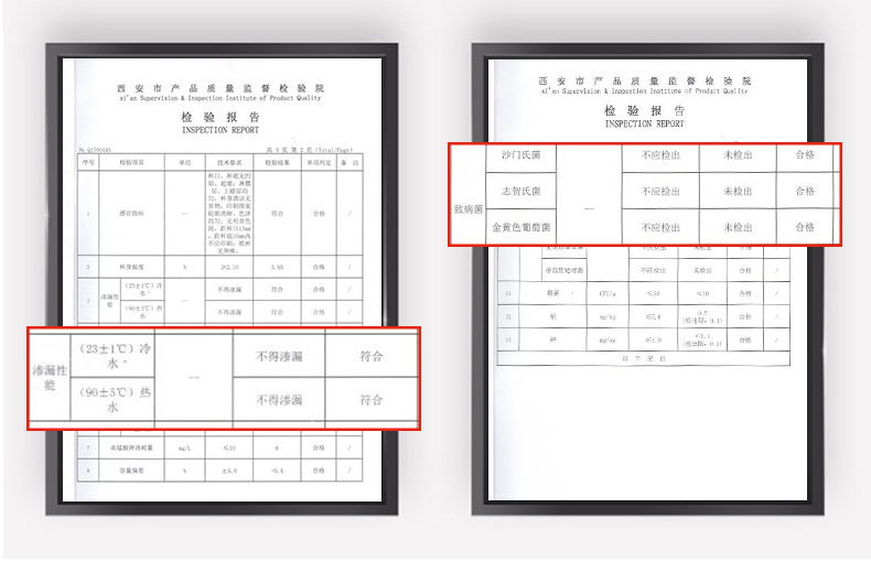 纸杯定制详情页_11