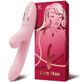 kisstoy katy Max吮吸旋转加温震动棒女用自慰器按摩棒成人性用品