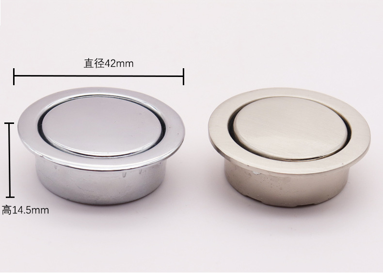 嵌入式拉手1118_09